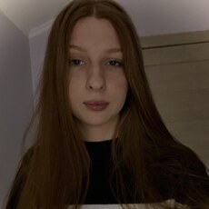 Анастасия
