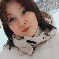 Катя