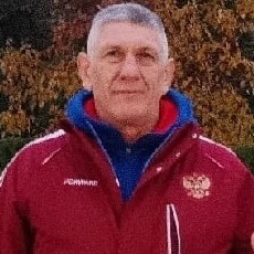 Паша