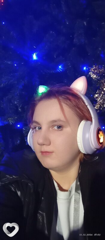 Ксения