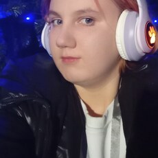 Мила