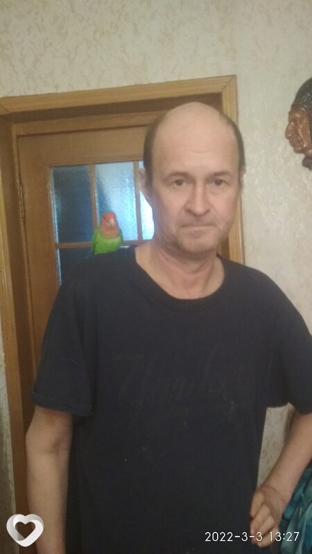 Гаврик