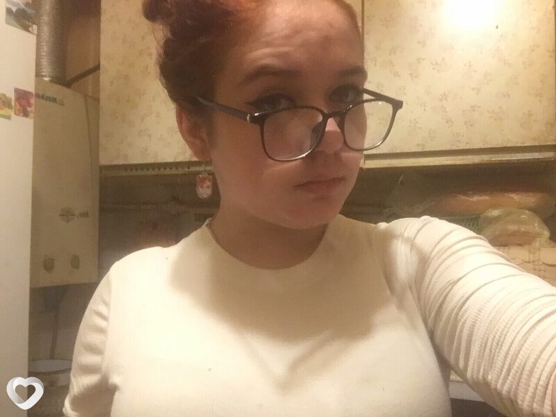 Христина