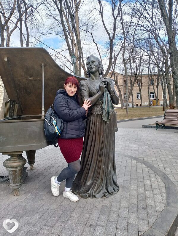 Лина