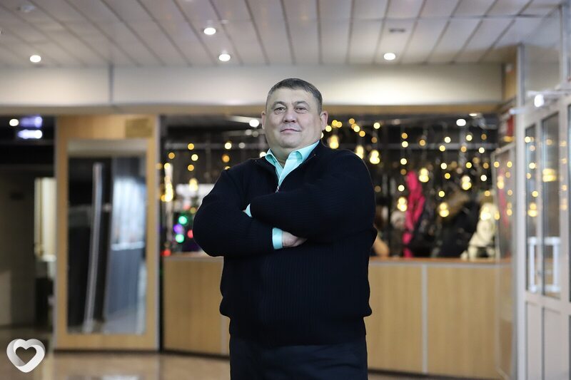 Давидик