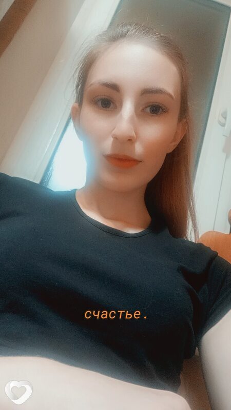 Тома