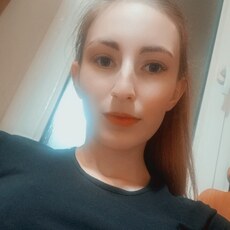 Снежа