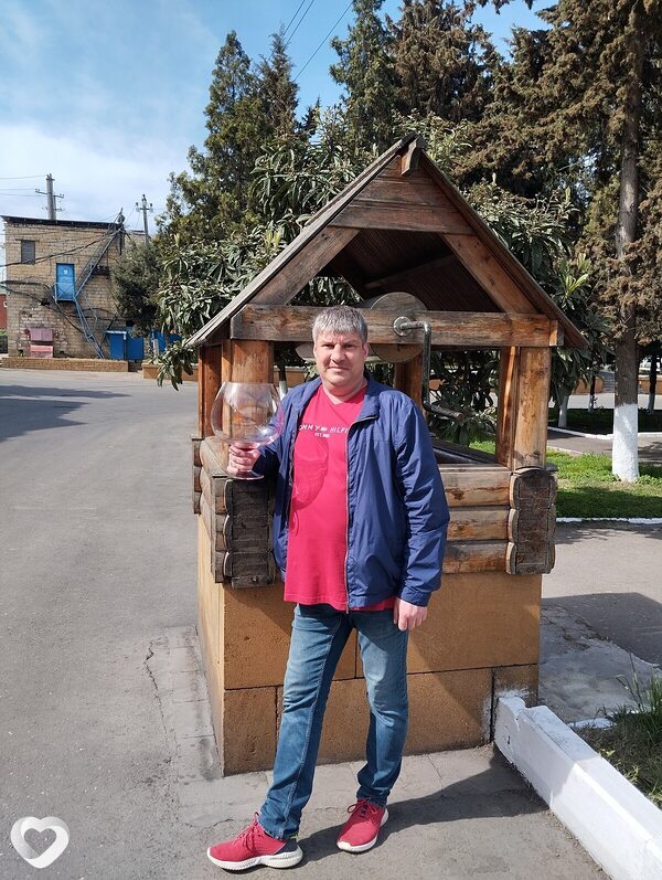 Тарас