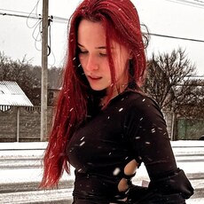Любовь