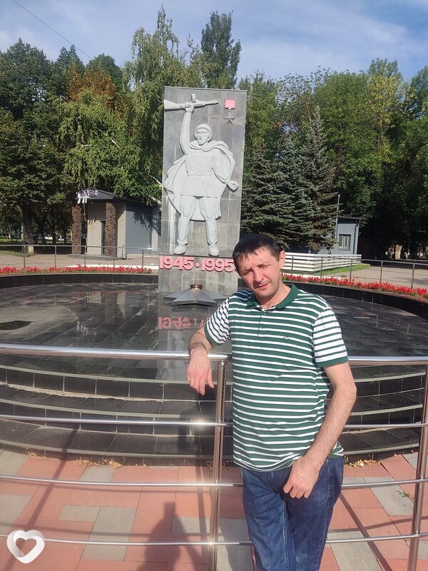 Слава