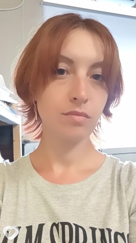 Элина