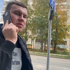 Давидик