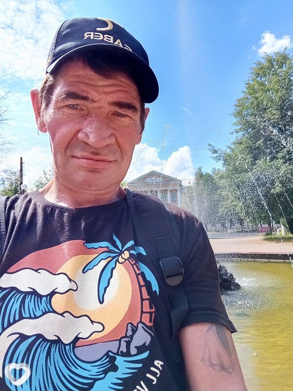 Вова