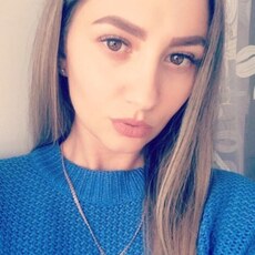 Полина