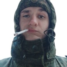 Рома