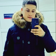 Слава