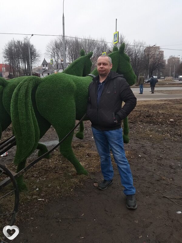 Женя