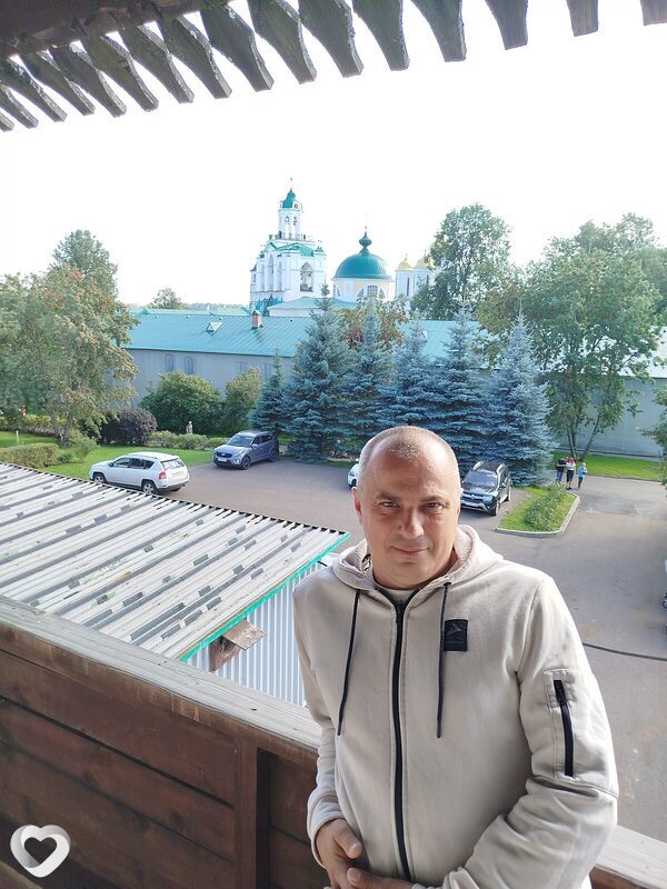 Артём