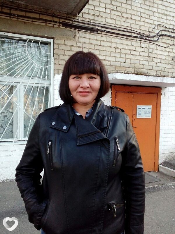 Любовь