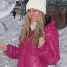 Лиза