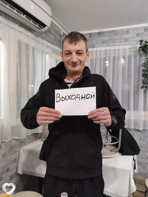 Даниил