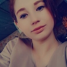 Люба