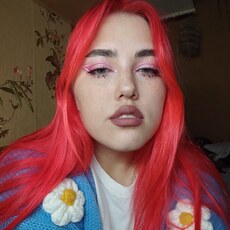 Юлиана