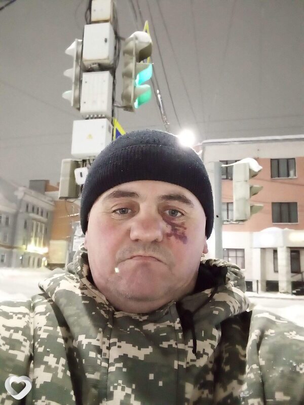 Трофим