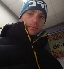 Гаврик