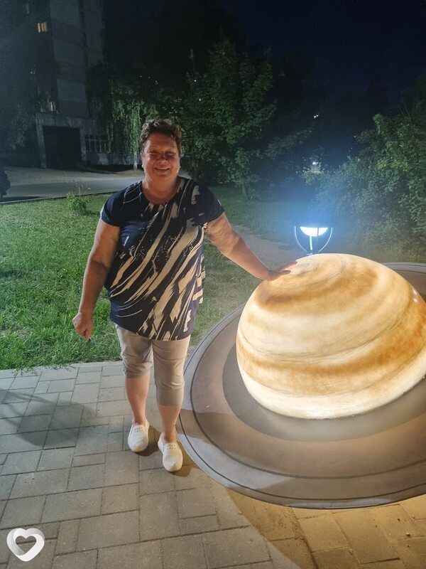 Серафима