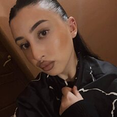 Кристина