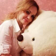 Галя