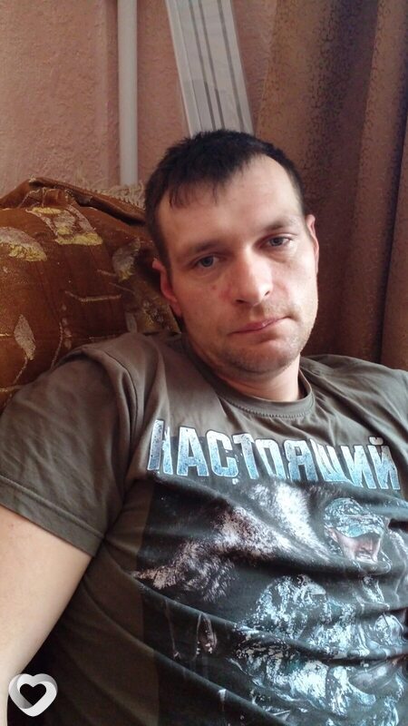 Ден
