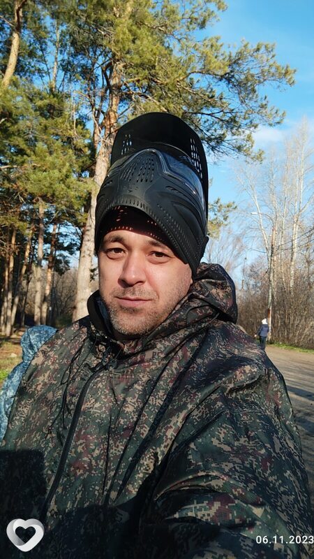 Артур