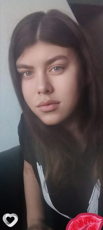 Ульяна