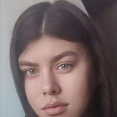 Ульяна
