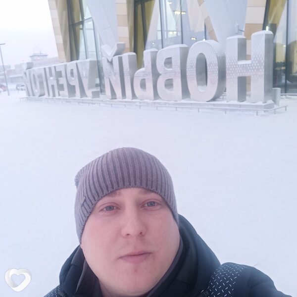 Гриша
