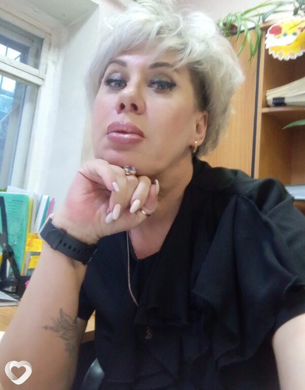 Ирина