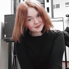 Юлия
