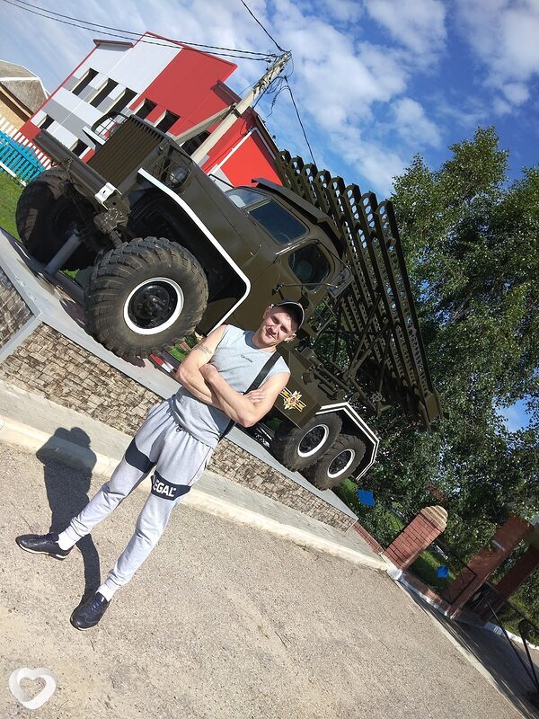 Эдик