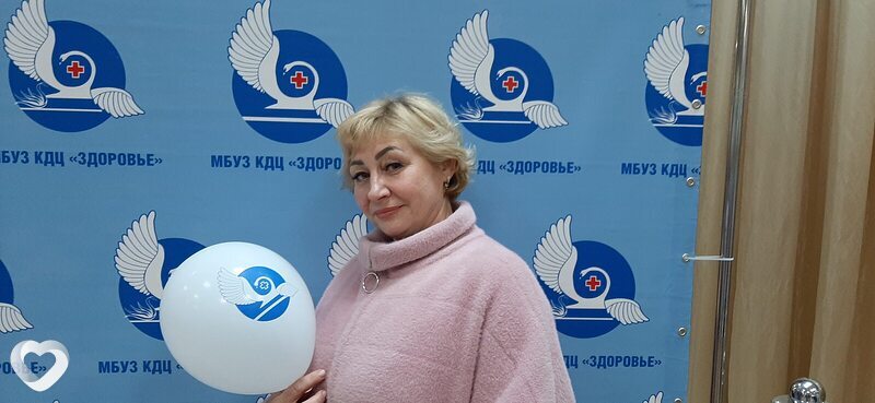 Эмма