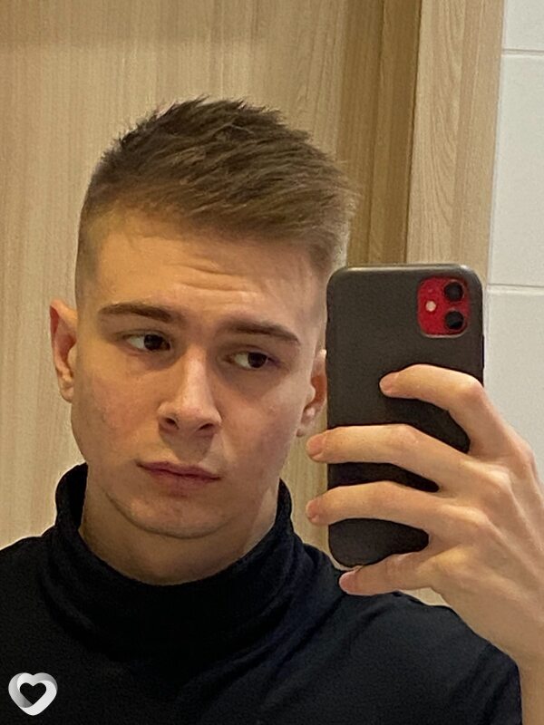 Эдуард