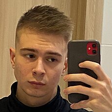 Эдуард