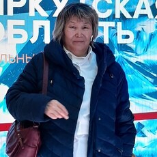 Нина