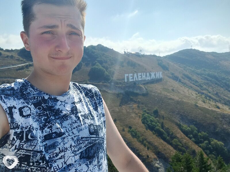 Гена