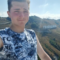Гена