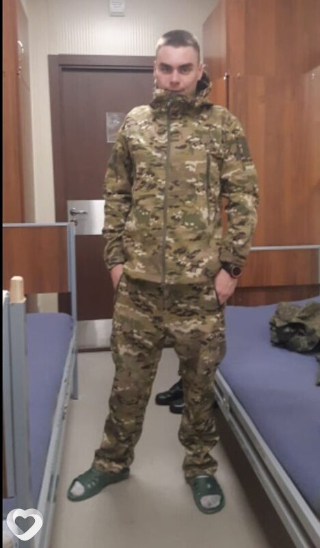 Филя