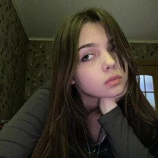 Зина