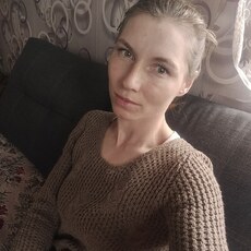 Регина