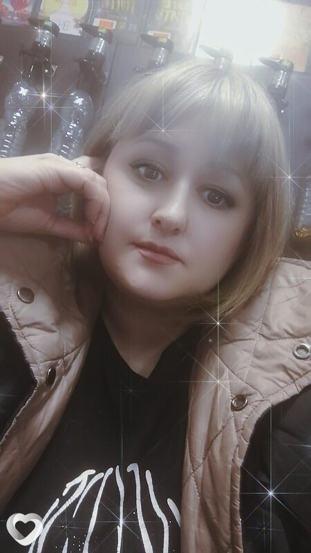 Юлиана